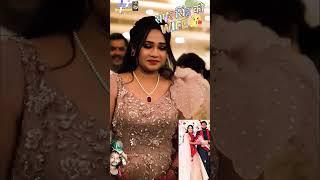 Samar Singh wedding