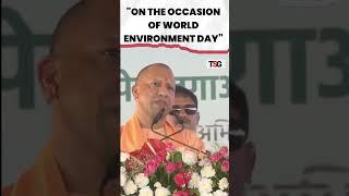 #watch |CM Yogi Adityanath Promotes PM Modi’s Tree Planting Campaign #viral #shorts