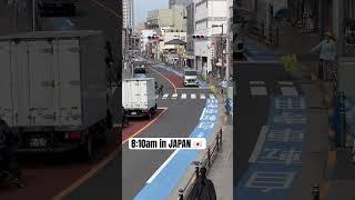 8:10am in JAPAN  #japan