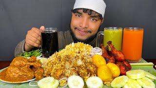 ASMR EATING SPICY CHICKEN BIRYANI,CHICKEN CURRY, CHICKEN LEG PIECE