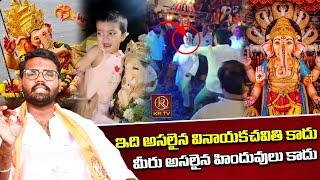 మీరు అసలైన హిందువులు కాదు... | You are not real Hindus | Jounalist Simhadri | KRTV