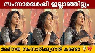 Have you seen Abhinaya talking overcoming her shortcomings despite being unable to speak 