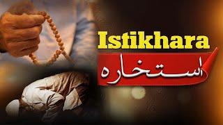 What is Istikhara ? Shaykh Bilal Ahsan