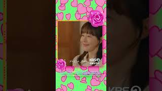 뭐!봄˘◡˘#Shorts#KBS#독수리5형제를부탁해 #OST#당신은누구시길래#서영주 #너드커넥션 #엄지원 #안재욱 #최대철 #김동완 #윤박 #이석기 #신슬기