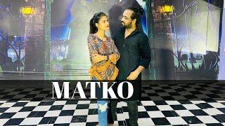 Matko (Official Video) DANCE VIDEO Renuka Panwar | Anjali Raghav | New Haryanvi Songs Haryanavi 2021