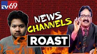 Telugu News Channels Roast  | Mouli Talks