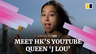 Asians should ‘no longer play the side best friend’, says HK YouTuber J Lou