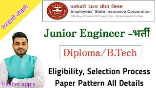 UPSC Junior Engineer Recruitment 2023 || UPSC JE Syllabus, Paper pattern, Selection process Details