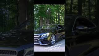 Mercedes S Class Coupe | James Salvatore