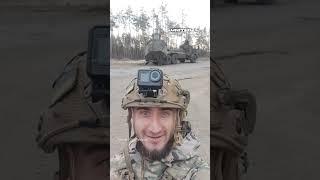 The Swedish Archer SPH in Action #warinukraine #Swedish #Archer