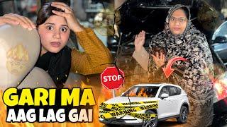 Car Ma Aag lag gai Sab pershan hogy| Ya Konsi Market Hum gaya?|