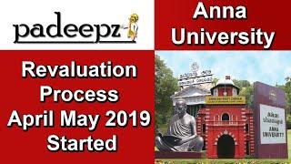 Anna University Revaluation Process April May 2019 Started | Padeepz