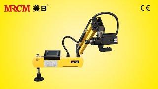 MRCM Electric Tapping Machine with the Universal Head 360 Degree Rotation