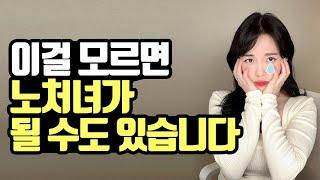 올해안에 결혼하고 싶은 여자들만 보세요