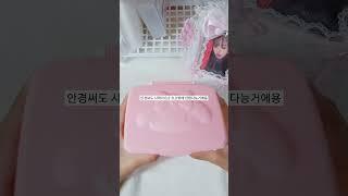 오랜만이에용🫶 | #아윤#다이브