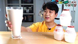 No Talking 개발자가 무리해서 만든 애플시나몬맛 우유 원샷 ㅋㅋㅋㅋㅋㅋㅋㅋ ASMR 리얼사운드 Applecinammon Milk Chug