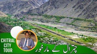 CHITRAL CITY TOUR - An ultimate guide to the magical place!