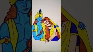 Radha Krishna  #shorts #ytshorts #drawing #viral #trendingshorts #art #artwork #radhakrishna