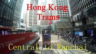 Hong Kong Trams, Central to WanChai...ding..Ding