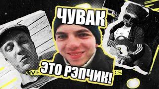 Дядя Алик шутит  #чатрулетка#реакции#guitar