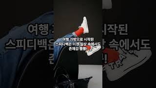 가지고싶다... 입 벌어지는 명품 가방들 #샤넬 #루이비통 #에르메스 #가방 #구찌 #명품 #럭셔리 #패션 #연예인 #명품쇼핑
