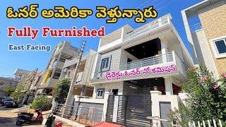 ఓనర్ అమెరికా వెళ్తున్నారు || Fully Furnished || East Facing || ECIL || Hyderabad Houses ||