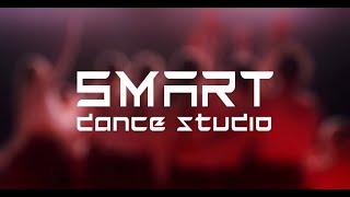 SMART dance studijos išvyka į tarptautinį šokių čempionatą Utenoje 2024