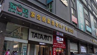 ［深圳篇］相隔年半再去深圳田貝家合居 全部店舖都開返晒啦⋯⋯！（建築材料、瓷磚、浴室、廚房、家居用品、燈飾集中地）