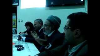 اللجنة التحضيرية المحلية لحزب الامة .طنجة
