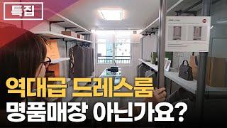 인천 역세권 대단지아파트 매매가격, 계양 롯데캐슬 파크시티 3편 (부동산 아파트 미분양 분양권 입주권 재개발 재건축)