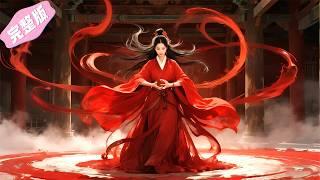 Reborn 3 years before my family's massacre by a concubine's false accusations, I'll make her pay!