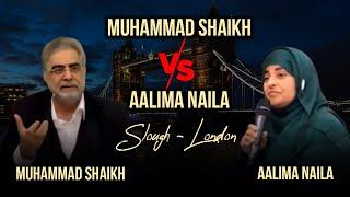 Debate Muhammad Shaikh b/w Alima Naila Slough London Speakers Corner | Hyde Park