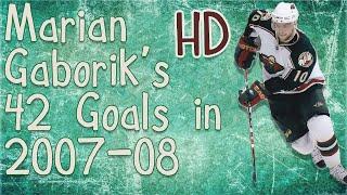 Marian Gaborik's 42 Goals in 2007-08 (HD)