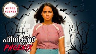 Phoenix Super Scenes | How did Abhirami Bose get affected by an unknown disease? | Aju Varghese