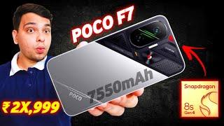Poco F7 5G is Officially Here | Poco F7 Price in India | India's Biggest Battery Phone 