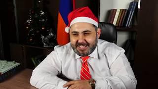 Նիկոլ Փաշինյանի  ամանորյա  Live -ը   / Nikol Pashinyani amanorya  Live