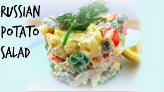 How to make RUSSIAN POTATO SALAD | салат Оливье Salat Olivye ensalada rusa recipe SUELLA