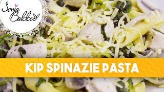 KIP SPINAZIE PASTA | Sonja Bakker recept