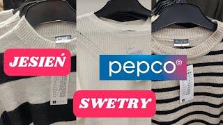 JESIEŃ W PEPCO️CUDNE MIŁE SWETRY/PIĘKNE KUBKI NOWY PRZEGLĄD PÓŁEKCO WARTO KUPIĆ DUŻO PIŻAM‼️