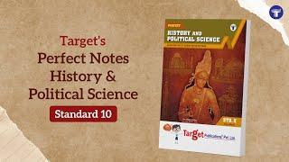 Std.10  Perfect History English Medium | Target Publications