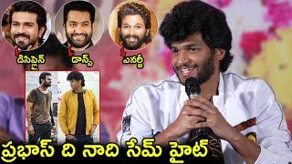 Attitude Star Chandrahas About Prabhas,Jr Ntr,Ram Charan,Allu Arjun|ETV Prabhakar son Chandrahas