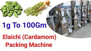 Elaichi Packing Machine| Automatic Elaichi pouch packing machine| Elaichi (Cardamom) Packing Machine