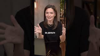 ТРЕШ история про БРОКЕРА! #инвестиции #брокер #доход