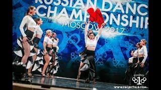 CAUTION HOT! dance project  Испания/Фламенко