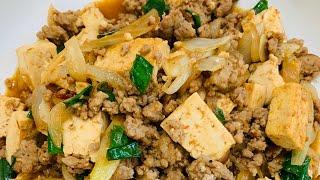 Easiest Chinese Mapo Tofu Recipe | TOFU RECIPE FullHappyBelly