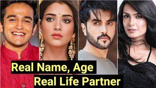 Starlife My Desire season 3 Cast: Real Name, Age Real Life Partner