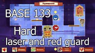 BASE 133 Hard Laser and Red Guard | King of Thieves