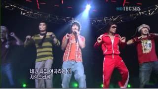 Kim Jong Kook - Lovable [L] 050911 김종국