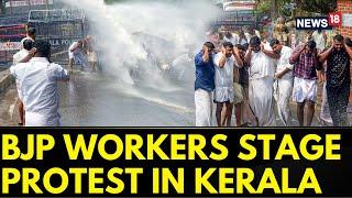 BJP Workers Take Out A Protest March Against Nava Kerala Sadas In Thiruvananthapuram | English News