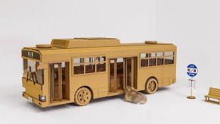 How to Make RC Bus with Cardboard！